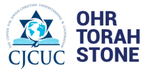 CJCUC Ohr Torah Stone Logo