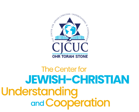 CJCUC - Ohr Torah Stone
